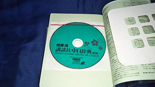 Amazon.co.jp: 相原 茂: 本、バイオグラフィー、最新アップデート